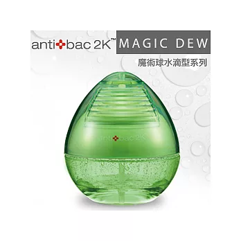 antibac2K 安體百克空氣洗淨機【DEW 水滴型系列 / GREEN 綠色】