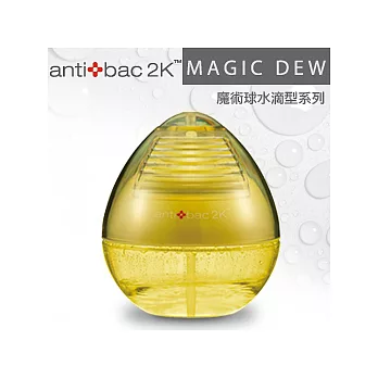 antibac2K 安體百克空氣洗淨機【DEW 水滴型系列 / YELLOW 黃色】