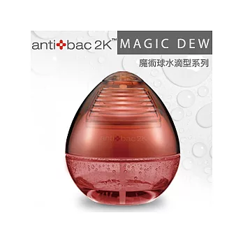 antibac2K 安體百克空氣洗淨機【DEW 水滴型系列 / PINK 粉紅】
