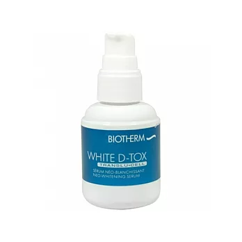 BIOTHERM碧兒泉 光透感肌因煥白精粹(30ml)