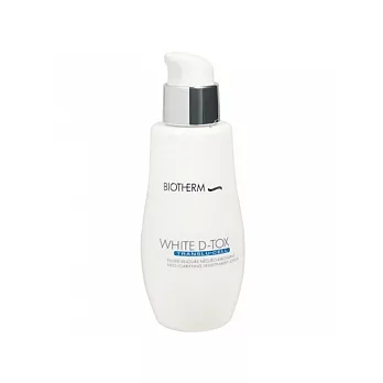 BIOTHERM碧兒泉 光透感肌因煥白還原乳(125ml)