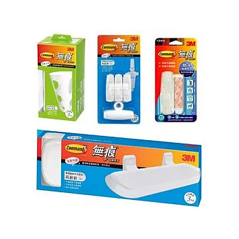 3M防水收納超值組-防水掛鉤+多用途收納筒+牙膏擠出器+置物層板(18006+17651+17654+17628B)