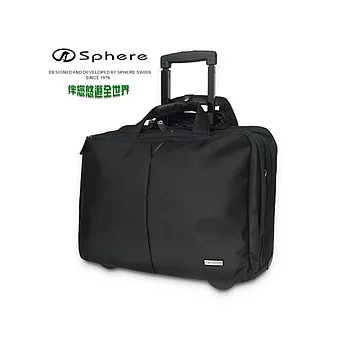 【Sphere斯費爾】拉桿電腦袋(黑色)