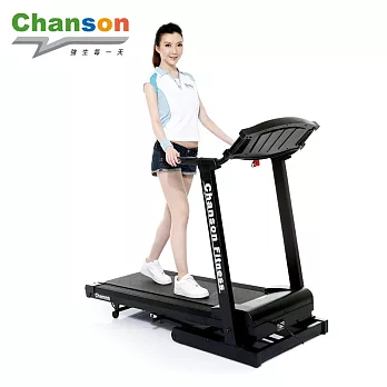 強生超值電動跑步機CS-6610