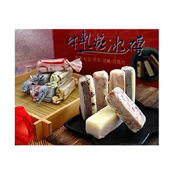 【菖樺】菖樺牛軋糖冰磚(花生口味)