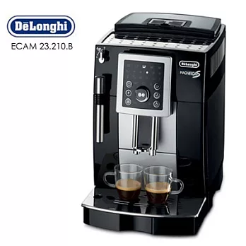 《Delonghi》睿緻系列 ECAM 23.210.B全自動義式咖啡機黑色