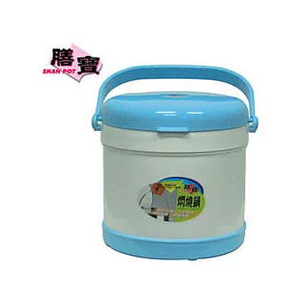 膳寶2L外塑內鋼燜燒鍋SP-201