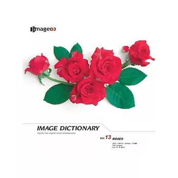典匠圖庫-＜Image Dictionary系列-DI013-Roses (1)-(玫瑰(去背))＞