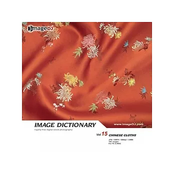典匠圖庫-＜Image Dictionary系列-DI015-Chinese Cloth-(中國布紋)＞
