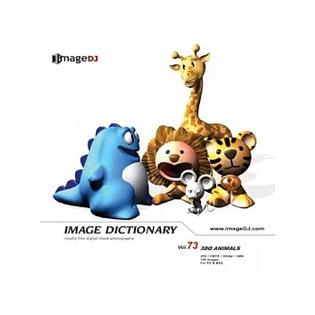典匠圖庫-＜Image Dictionary系列-DI073-3DQ Animals-(3DQ動物)＞