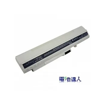 電池達人 Acer Aspire ONE超長效電池(白色)