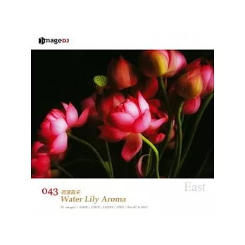 East(043)-Water Lily Aroma