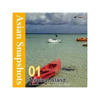 ＜Asian Snapshots系列-AS001-Tropical Island(熱帶島嶼)＞