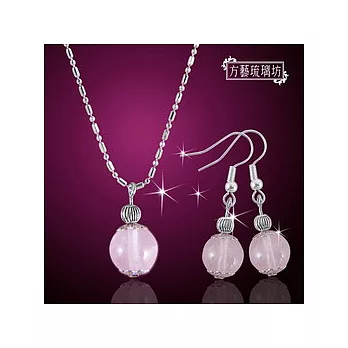 【方藝琉璃坊】水漾粉晶套組