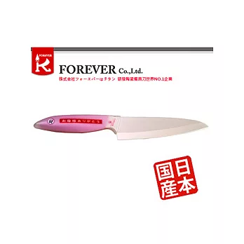 100%日本製造FOREVER 雙層專利握把陶瓷刀 16CM-粉