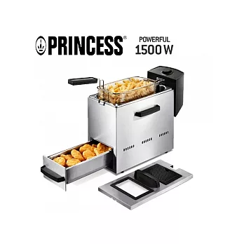 荷蘭PRINCESS Kid’s Design系列 3L電炸鍋(182666)