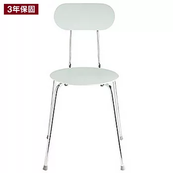 [MUJI 無印良品]簡約圓椅/淺灰淺灰