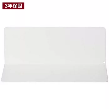 [MUJI 無印良品]桌板用L字棚/附磁鐵/淺灰淺灰