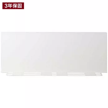 [MUJI 無印良品]桌板用分隔板/86/淺灰淺灰