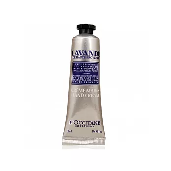 《L’OCCITANE 歐舒丹》薰衣草護手霜(30ml)