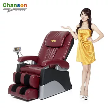 【強生CHANSON】樂活健康按摩椅CS-7300