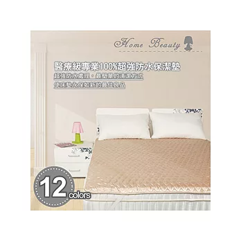 【HomeBeauty】單人床式抗菌防潑水機能保潔墊/香檳金