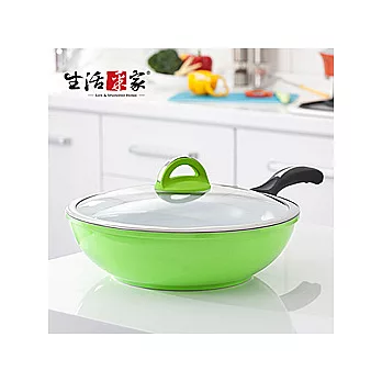 【生活采家】七彩系列30cm陶瓷不沾中式炒鍋_果綠#05004