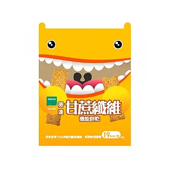 WEDAR《薇達》甘蔗纖維機能餅乾20包組