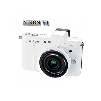 Nikon V1 白色附10mm+10-30mm雙鏡頭(平輸中文)+SD16G記憶卡+專用相機攝影包+數位清潔組+高透光保護貼