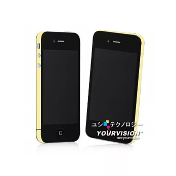 Apple iPhone 4S 高透明邊條保護膜(二組入)-贈布