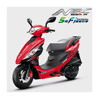 SUZUKI 台鈴機車 NEX GSR 125 五期噴射 八耐冠軍版(紅/黑)紅/黑
