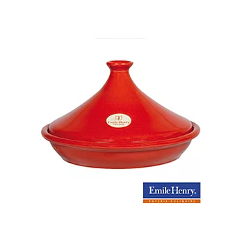Emile Henry 塔吉鍋-紅色-25公分