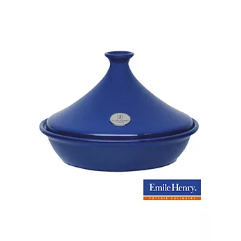 Emile Henry 塔吉鍋-星空藍-32公分