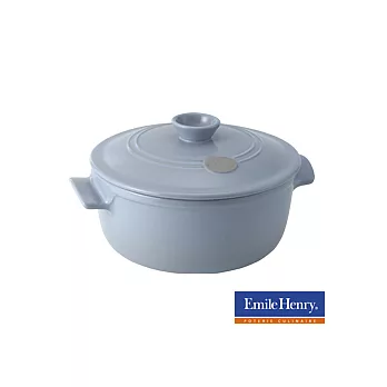 Emile Henry 燉鍋-灰藍色-20公分