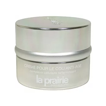 la prairie 凍齡撫紋頸霜(50ml)