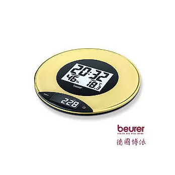 【beurer德國博依】五合一智慧型飲食料理電子秤 KS49(Y)