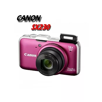 CANON SX230 高倍數廣角數位相機-紅色(中文平輸)+SD8G+專用鋰電池+專用相機包+高速讀卡機+自拍反光