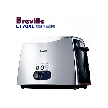 Breville 鉑富 CT70XL 樂鮮烤麵包機 (HG2459) 110V