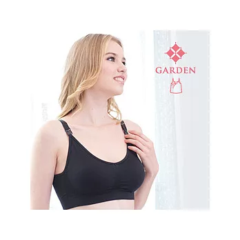 GARDEN 一體成型舒柔彈力哺乳胸罩-黑色-S