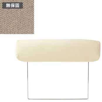 [MUJI 無印良品]棉平織沙發通用頭枕套/米色/3人