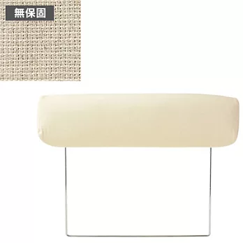 [MUJI 無印良品]棉麻平織沙發通用頭枕套/原色/3人