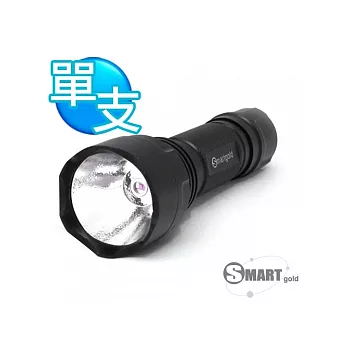 Smart-gold 單支 超亮 乾/鋰電池2用LED手電筒(SG-LED-C2)