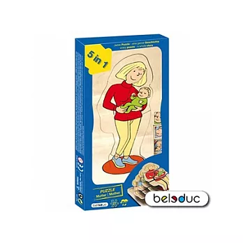 《 德國 beleduc 貝樂多 》多層木拼圖 - 孕媽媽