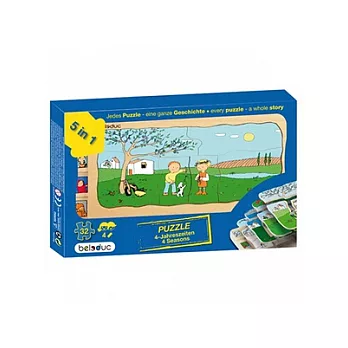 《 德國 beleduc 貝樂多 》多層木拼圖 - 四季