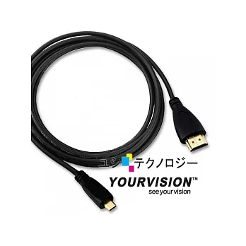 A500 / ViewPad / 平板電腦 Micro HDMI to HDMI 影音視訊傳輸線(1.8米)