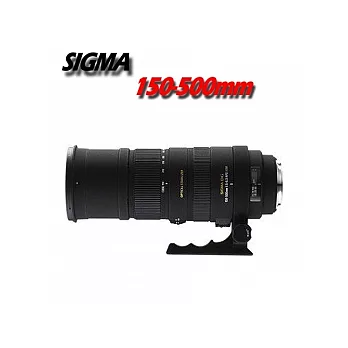 SIGMA APO 150-500mm F5-6.3 DG OS HSM (平行輸入) FOR NIKON