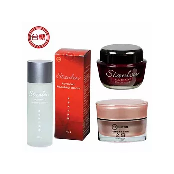 台糖詩丹雅蘭全效修護組