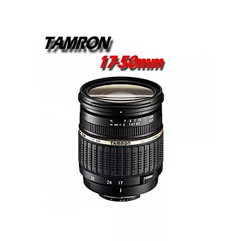 Tamron SP AF17-50mm F2.8 XR Di II LD Aspherical IF (平行輸入) FOR CANON
