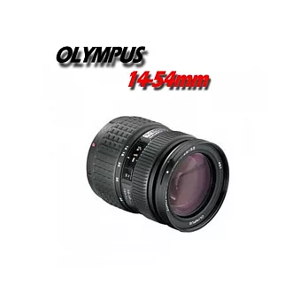 OLYMPUS ZUIKO DIGITAL 14-54mm II (平行輸入)