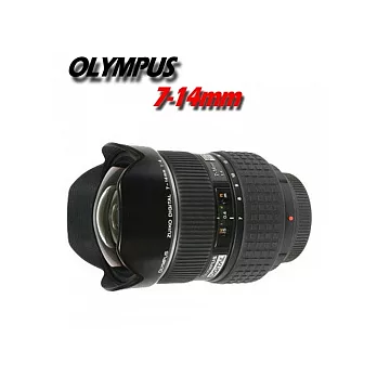 OLYMPUS 7-14 mm F4 超廣角變焦鏡頭 (平行輸入)